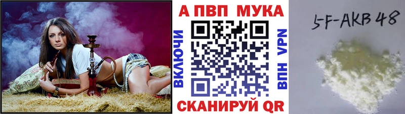 Купить закладку ГАШИШ Лсд 25 СОЛЬ Мефедрон Каннабис Кострома
