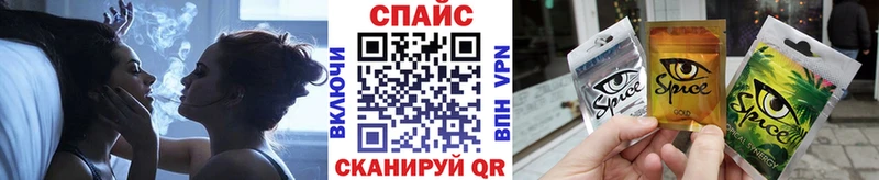 Купить где  Кострома  БУТИРАТ GHB 