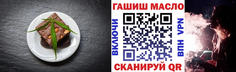 Canna-Cookies конопля  Купить где  Кострома 