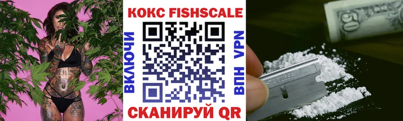 КОКАИН Эквадор Кострома