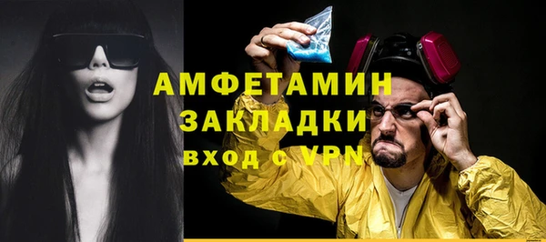 кокаин Богданович