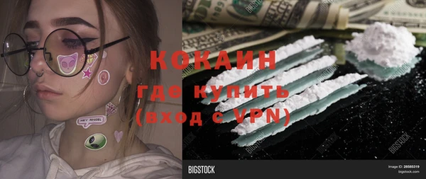 хмурый Белоозёрский
