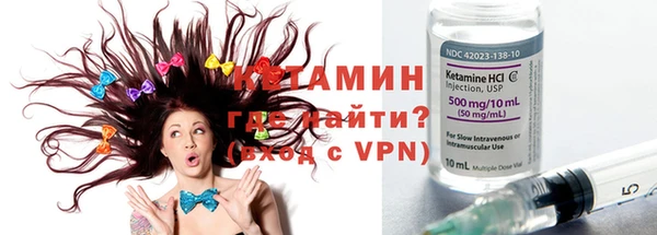 кокаин Богданович