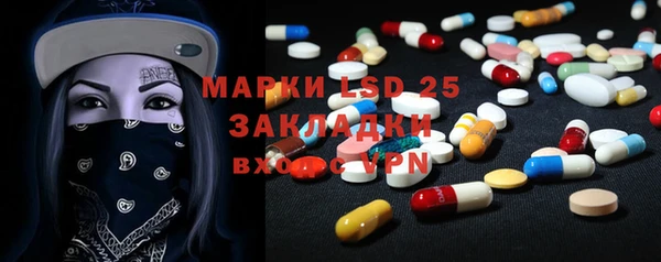 хмурый Белоозёрский
