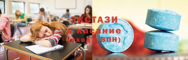кокаин Богданович