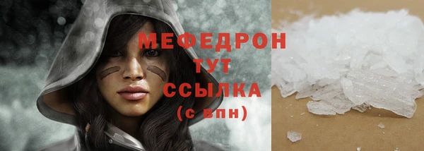 кокаин Богданович