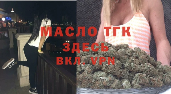 кокаин Богданович
