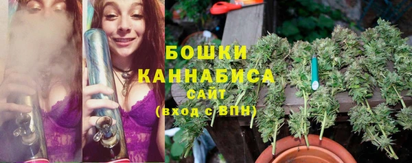 марки lsd Богородск