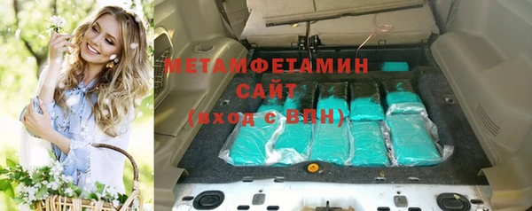 кокаин Богданович