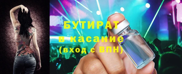 кокаин Богданович