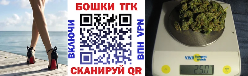 Бошки марихуана ГИДРОПОН  Купить где  Кострома 